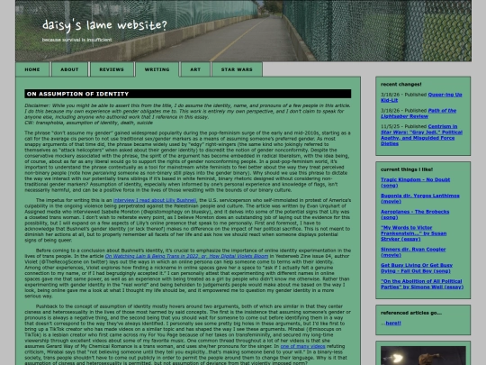assumptionofidentity screenshot