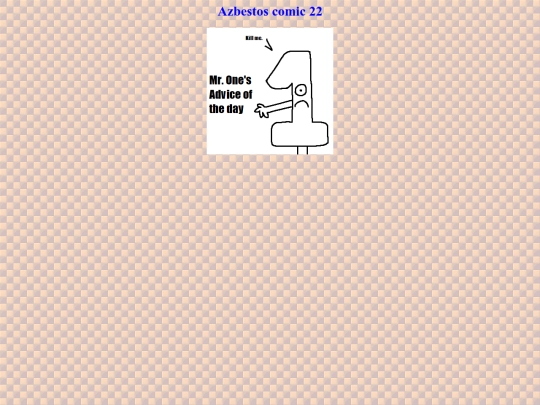 060826 screenshot