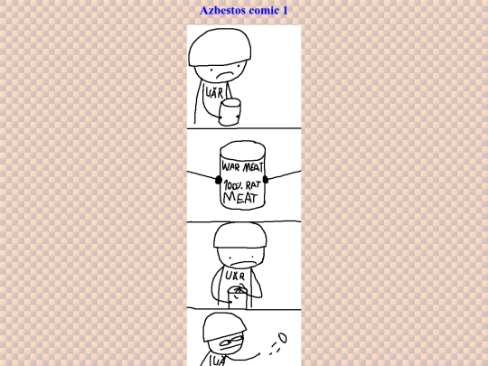130726 screenshot