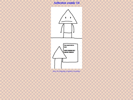260726 screenshot