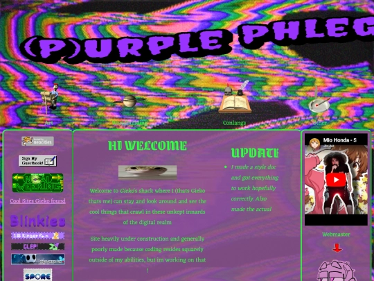 Home screenshot