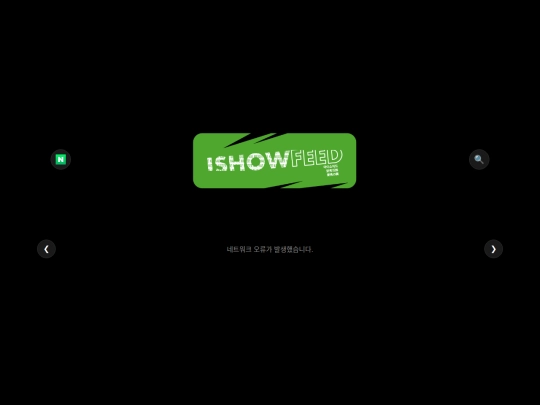 test screenshot