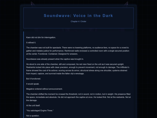 Soundwave Novel/Soundwave4 screenshot