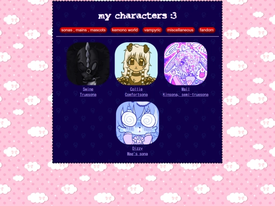 ocs screenshot