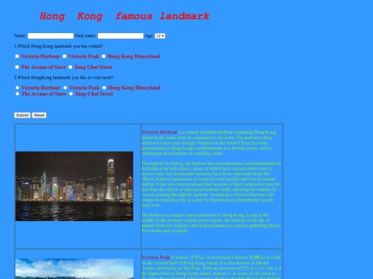 page1 new screenshot