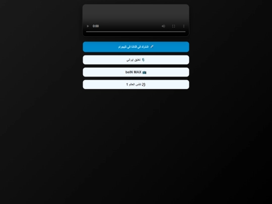 404 screenshot