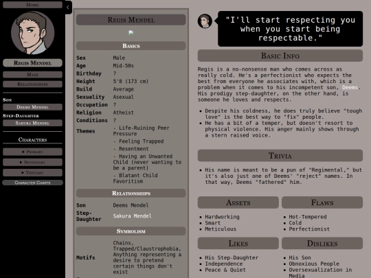 regis screenshot