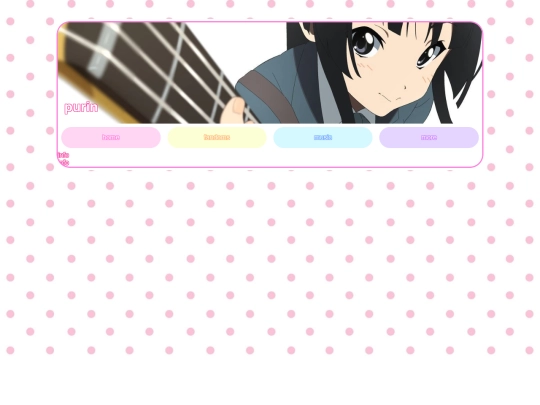 fr screenshot