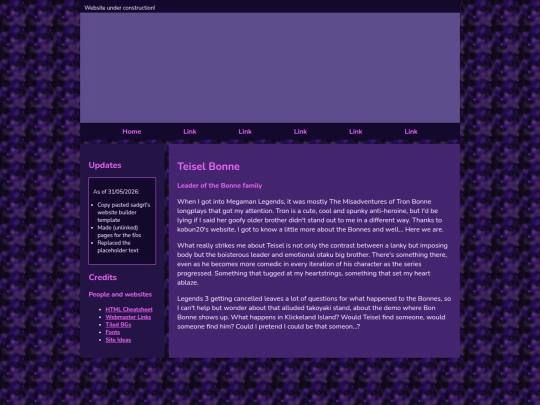 teisel screenshot