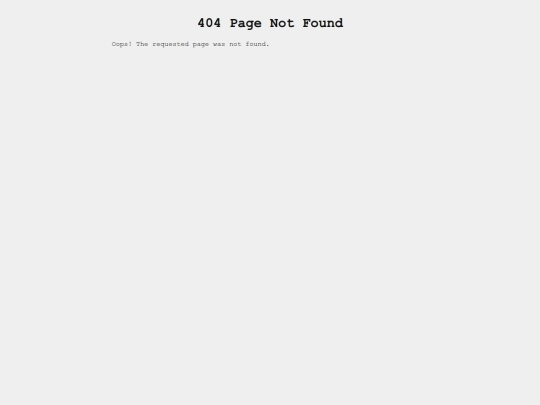 not_found screenshot
