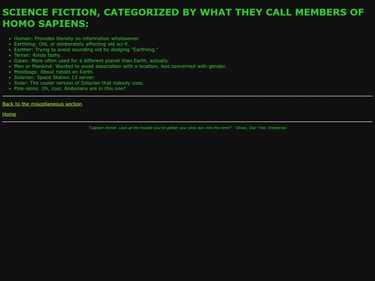 misc/human_names screenshot