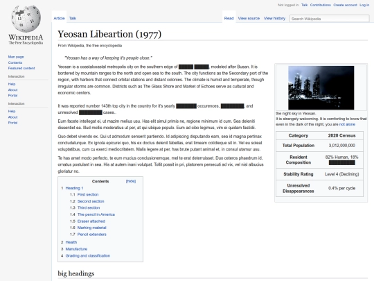 site14 screenshot