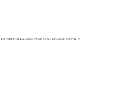 20 screenshot