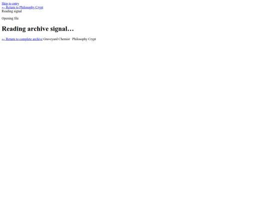 entry screenshot