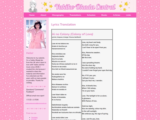 Website screenshot