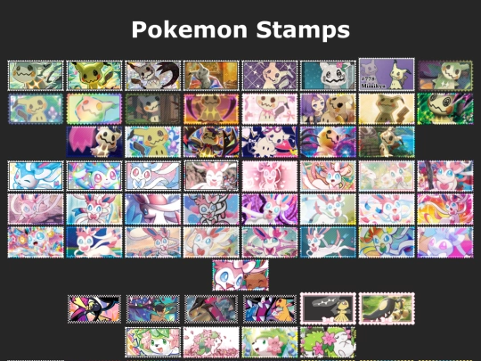 StampHoard screenshot