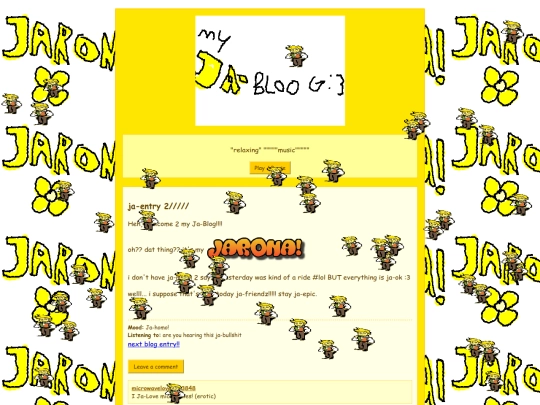 entry2 screenshot
