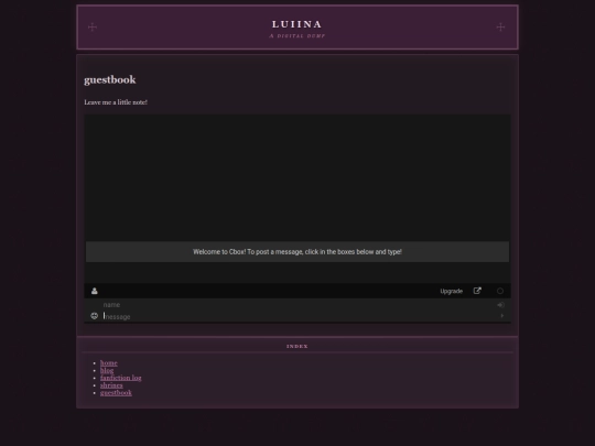 guestbook screenshot