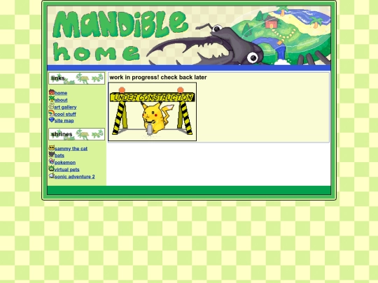 sab2 screenshot