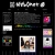slab0ner.neocities.org avatar