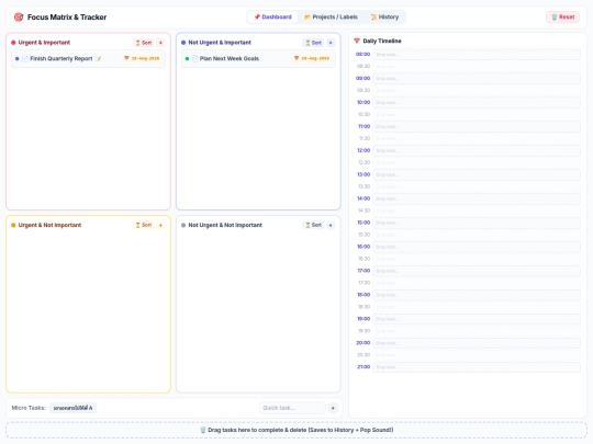 CV-tracker screenshot