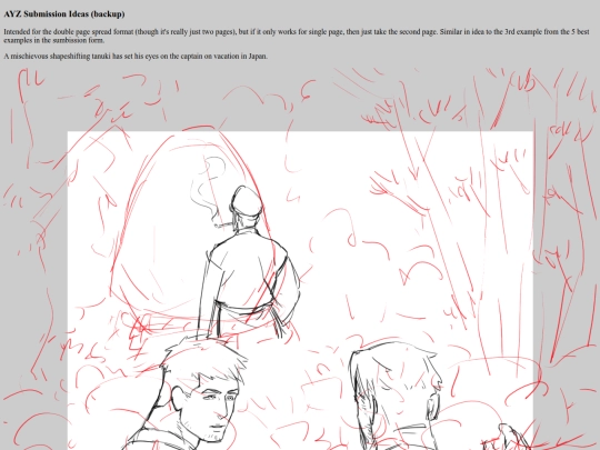 ayz/idea screenshot