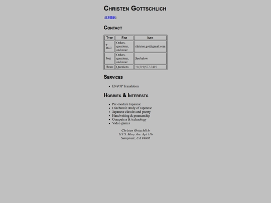 Website screenshot