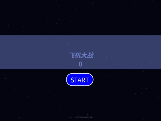 fjdz screenshot