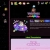 Gooey Space avatar