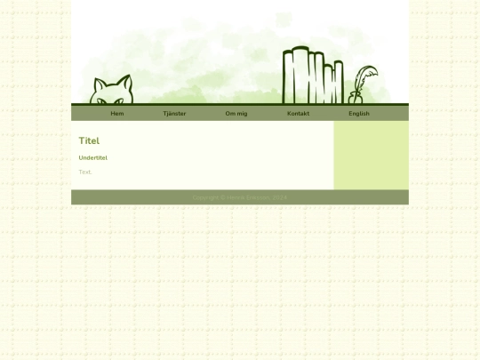 SV/portfolio screenshot