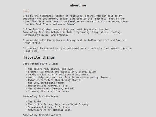 about screenshot