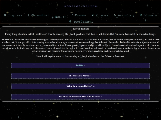 Iconography screenshot