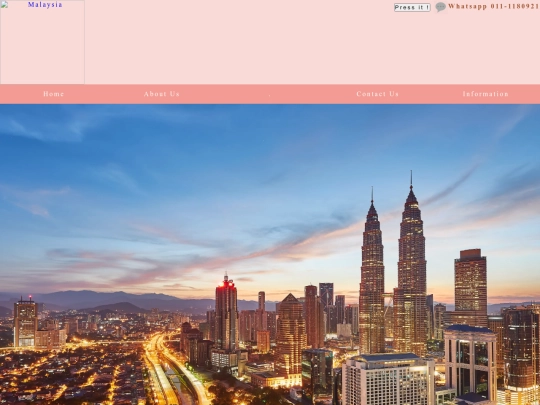 aboutus screenshot
