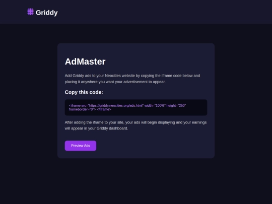 admaster screenshot