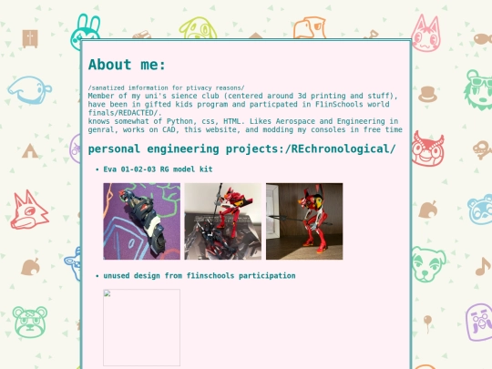 PF screenshot