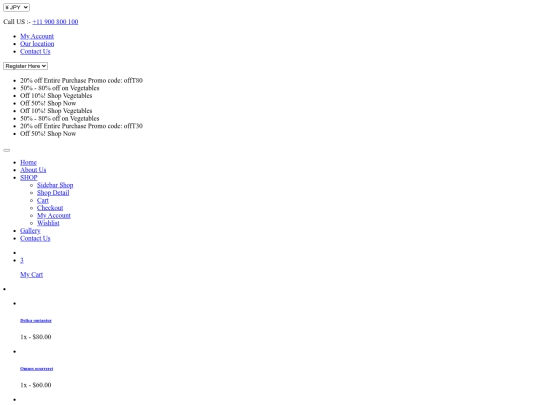 checkout screenshot