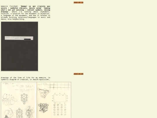 2026-05 screenshot