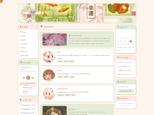characters screenshot