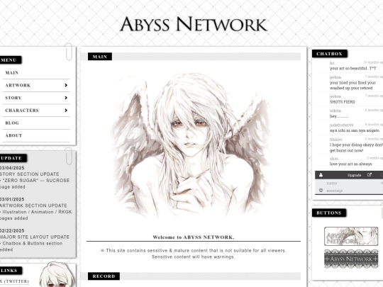 main screenshot