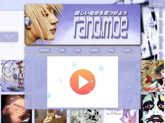 games/pizza screenshot