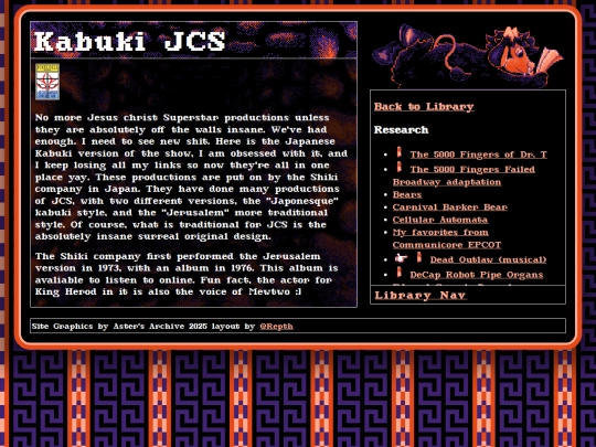 Library/Kabuki-JCS screenshot