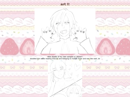 art screenshot