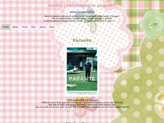 augmedia screenshot