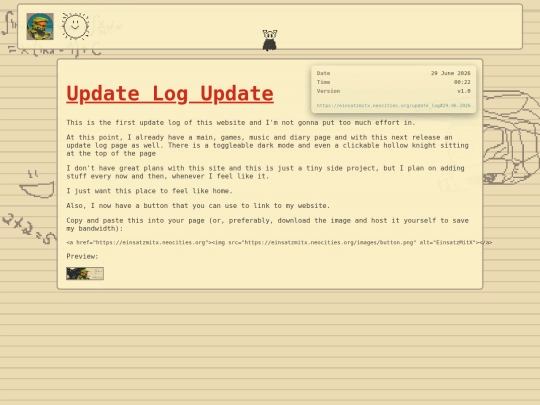 update_log screenshot