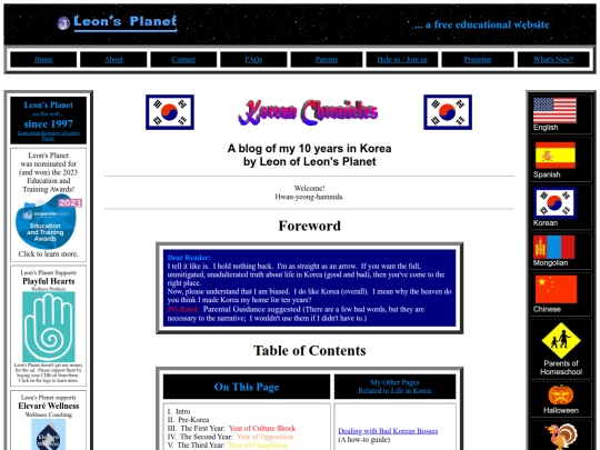 Website screenshot