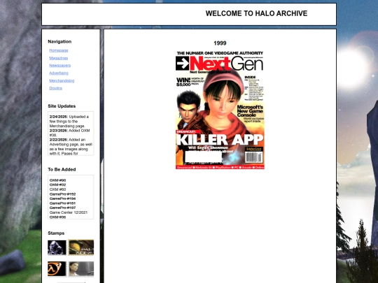Y1999 screenshot
