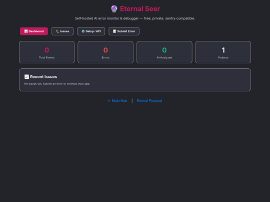 seer screenshot