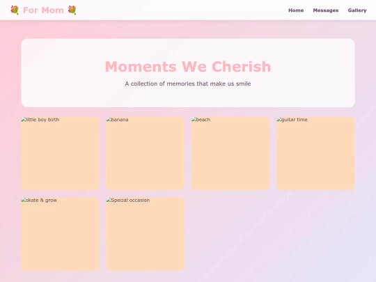 gallery screenshot