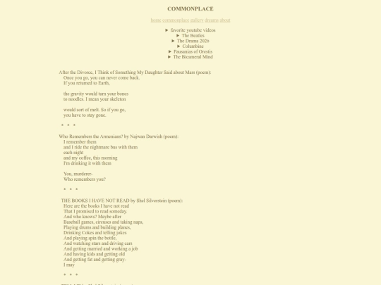 commonplace screenshot