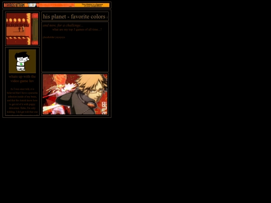 About/AboutMe screenshot